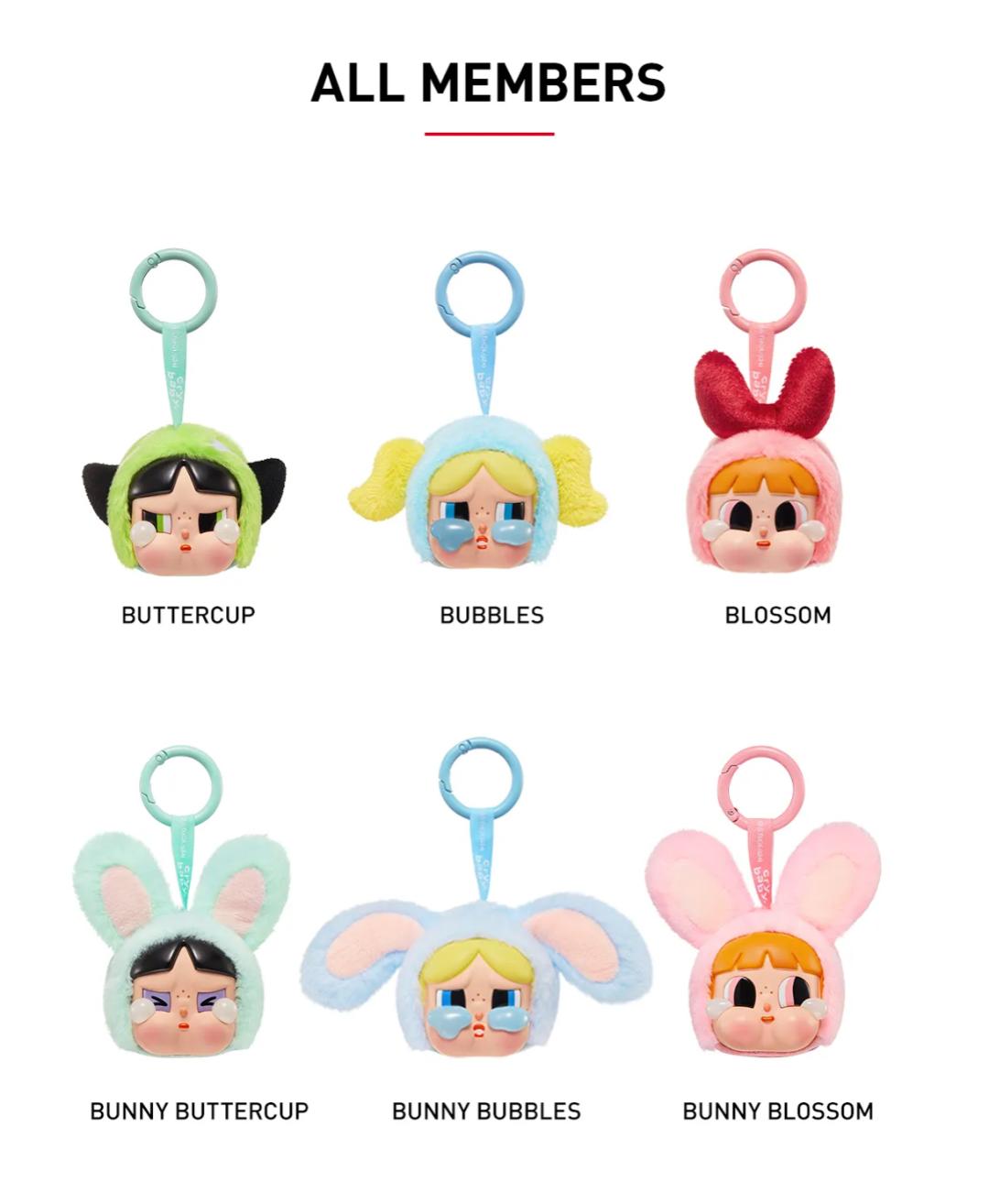 CRYBABY x Powerpuff Girls Series Blind Box